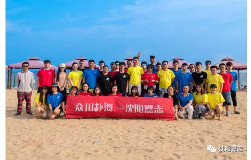 三維掃描建模專業(yè)服務商 數字化時代的科技技術服務先鋒