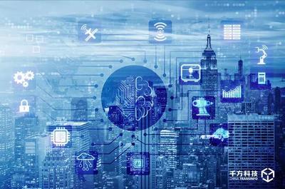 科技創新引領，技術服務賦能——探索企業“智慧”轉型之路
